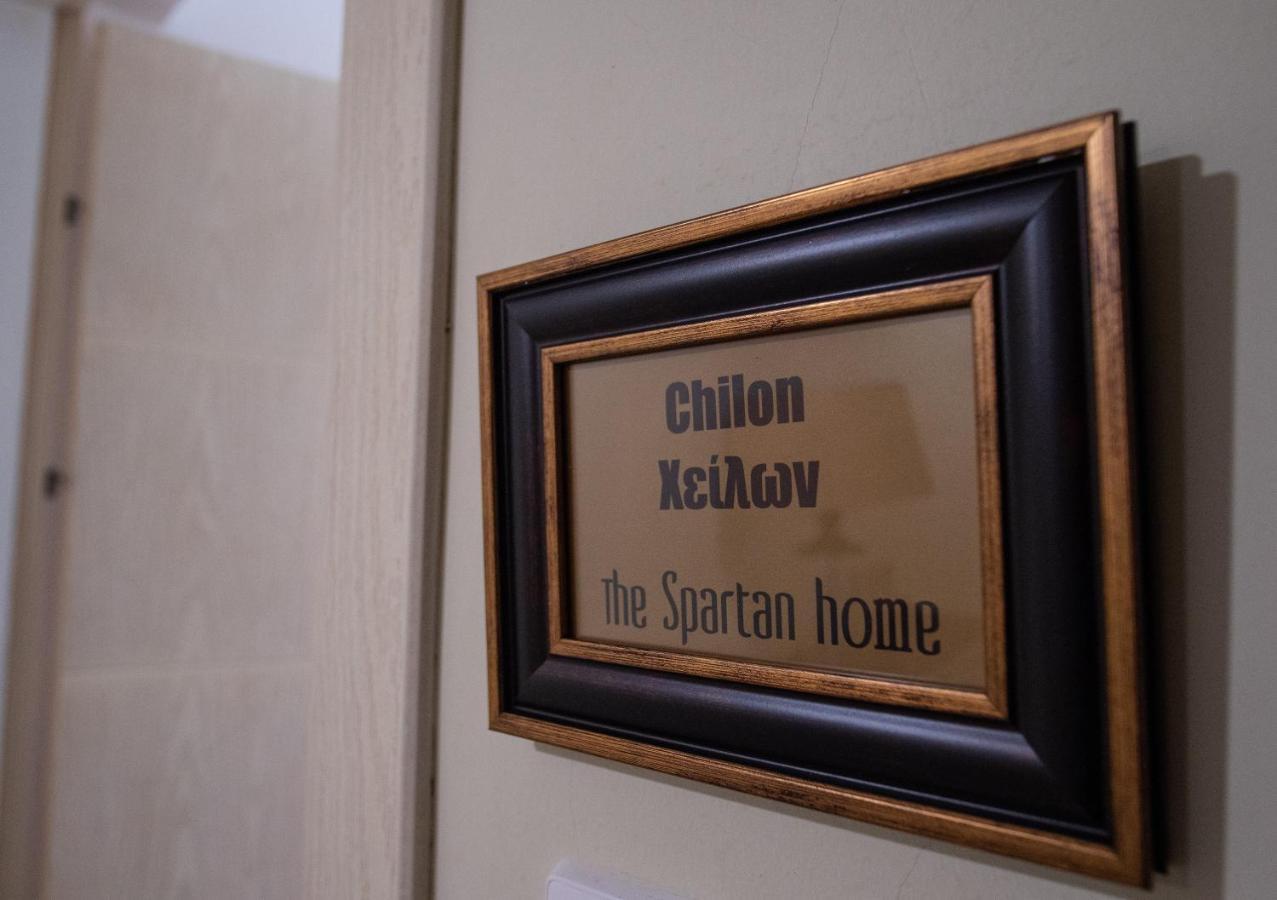 Castor - The Spartan Home Exterior foto
